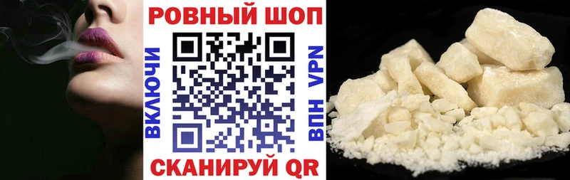 Цена Тотьма Канабис  СОЛЬ  Гашиш  Мефедрон 
