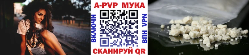 OMG ТОР  даркнет сайт  Тотьма  Альфа ПВП VHQ 