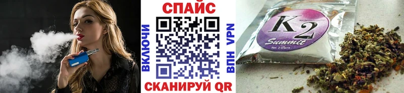 Бутират BDO 33% Тотьма