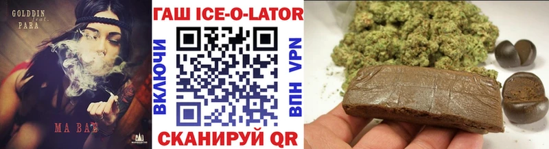 ГАШ AMNESIA HAZE  Тотьма 