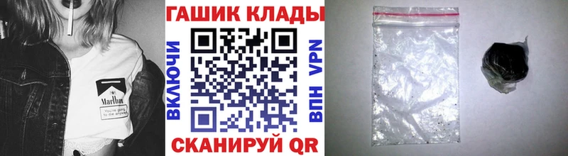 ГАШ 40% ТГК Тотьма