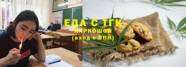 марки lsd Абинск