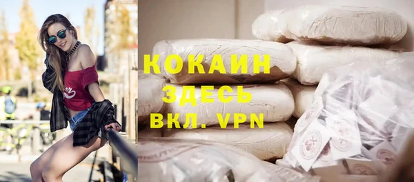 не бодяженный Абдулино