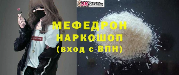 марки lsd Абинск