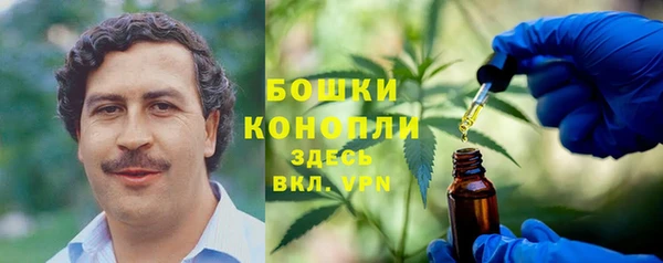 марки lsd Абинск