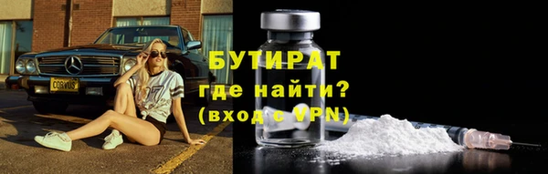 марки lsd Абинск