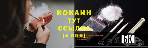 не бодяженный Абдулино