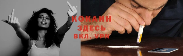 марки lsd Абинск