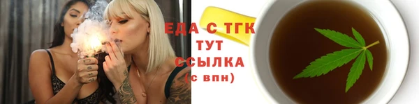 марки lsd Абинск