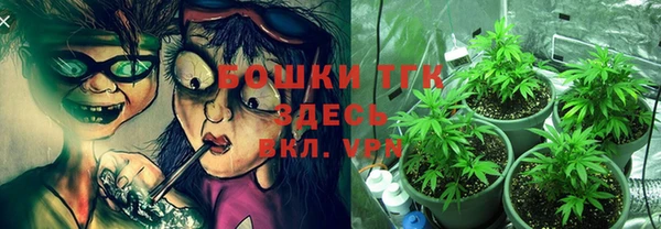 не бодяженный Абдулино