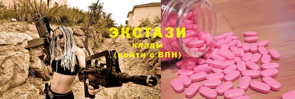 твердый Алзамай