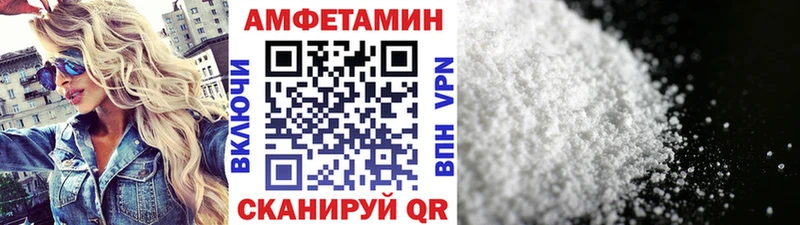 дарнет шоп  Тотьма  Метамфетамин Декстрометамфетамин 99.9% 