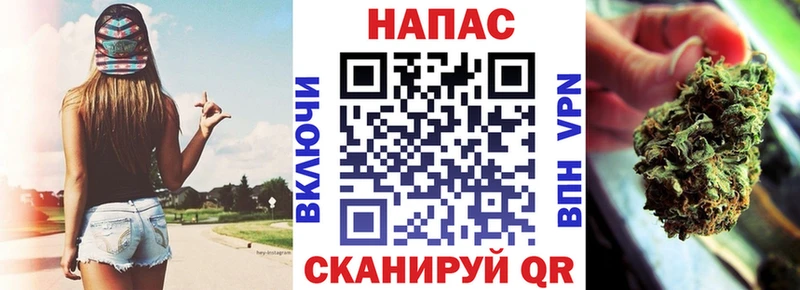 mega рабочий сайт купить наркоту Тотьма Бошки Шишки MAZAR